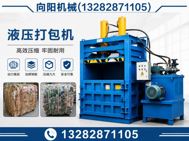 肇庆纱线开松设备展示图