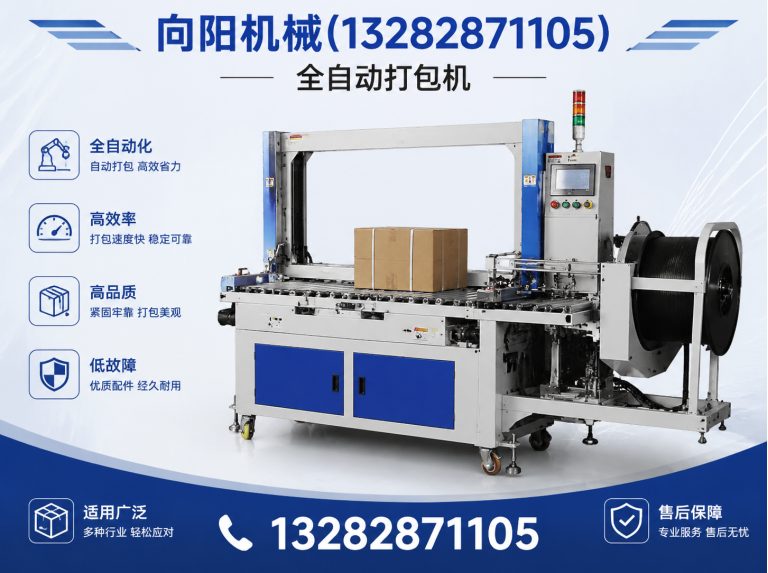 肇庆棉短绒清理机展示图